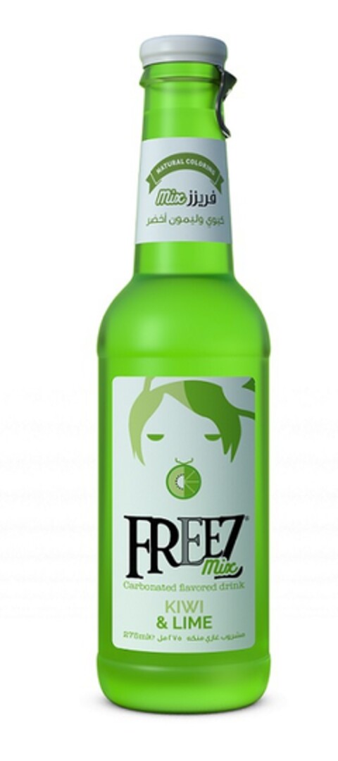 FREEZmix KIWI & LIME Logo (EUIPO, 06/22/2021)