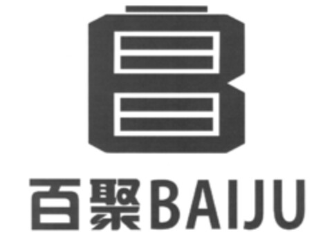 BAIJU Logo (EUIPO, 12/13/2021)