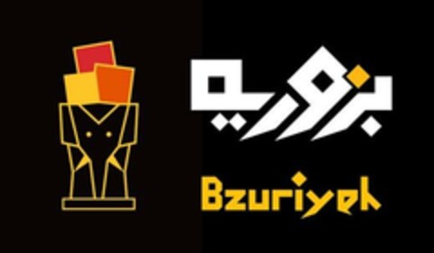 Bzuriyeh Logo (EUIPO, 19.12.2023)