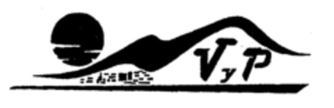 V y P Logo (EUIPO, 23.03.1999)