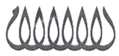  Logo (EUIPO, 01/14/2004)