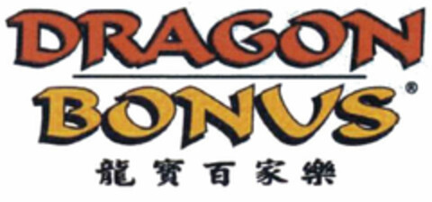 DRAGON BONUS Logo (EUIPO, 23.01.2007)