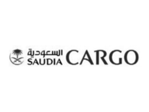 SAUDIA CARGO Logo (EUIPO, 13.05.2014)