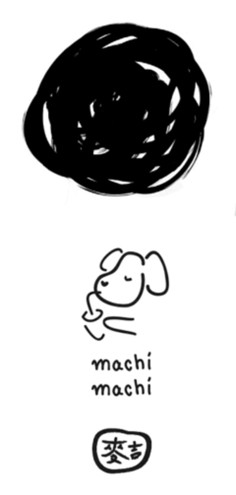 Machi Machi Logo (EUIPO, 07/31/2019)