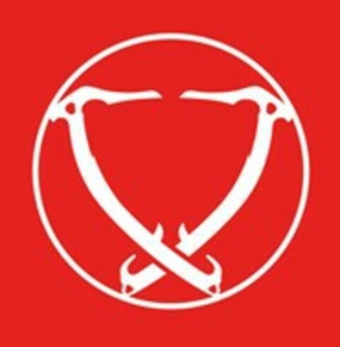  Logo (EUIPO, 30.01.2020)