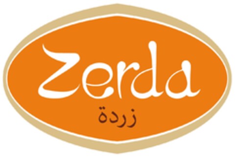 ZERDA Logo (EUIPO, 23.03.2021)