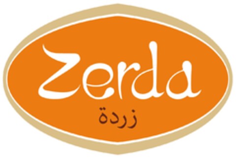 ZERDA Logo (EUIPO, 03/23/2021)