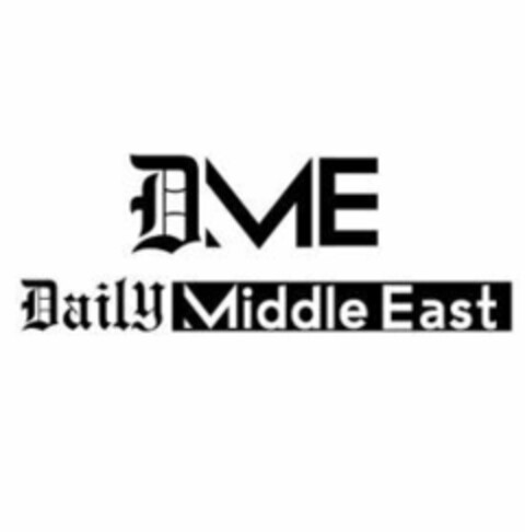 DME Daily Middle East Logo (EUIPO, 06/07/2022)