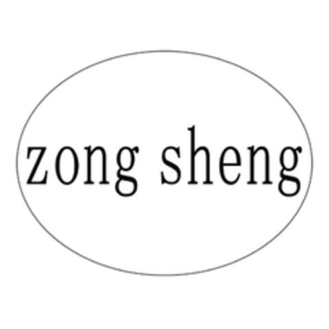 zong sheng Logo (EUIPO, 21.11.2023)