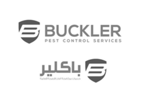 B BUCKLER PEST CONTROL SERVICES Logo (EUIPO, 29.01.2024)