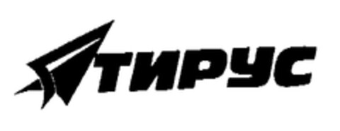 TNPYC Logo (EUIPO, 01.04.2003)