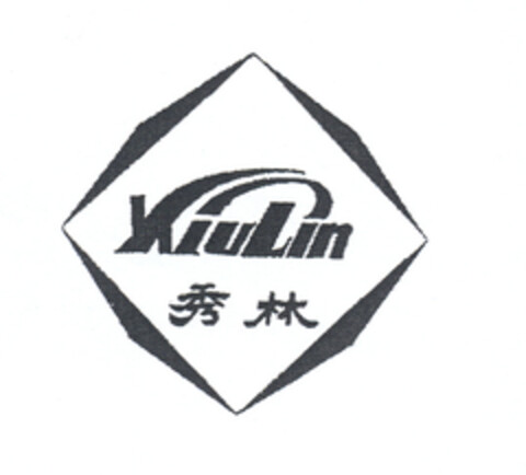 XiuLin Logo (EUIPO, 02.12.2005)