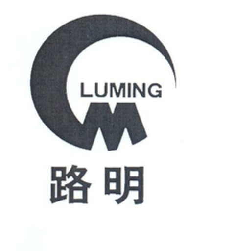 LUMING Logo (EUIPO, 28.08.2007)