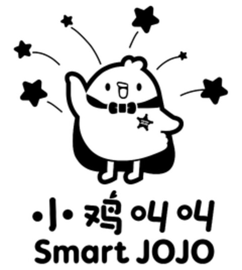 Smart JOJO Logo (EUIPO, 08/08/2014)