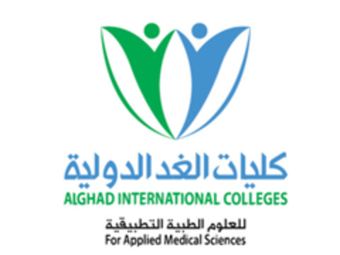 ALGHAD INTERNATIONAL COLLEGES FOR APPLIED MEDICAL SCIENCES Logo (EUIPO, 03.01.2018)