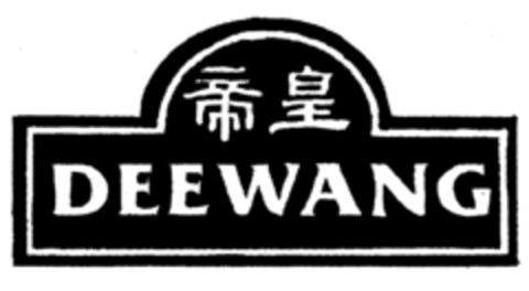 DEEWANG Logo (EUIPO, 23.10.1996)