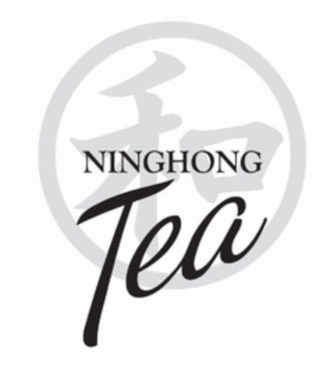 Ning Hong Tea Logo (EUIPO, 08/30/2012)