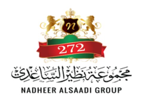 N 272     NADHEER ALSAADI GROUP Logo (EUIPO, 01.07.2024)