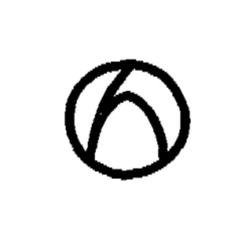 h Logo (EUIPO, 03/25/2004)