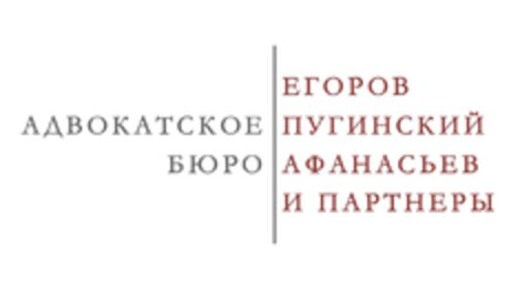 Logo (EUIPO, 30.04.2009)