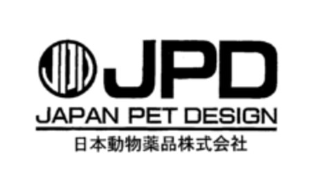 JPD Japan Pet Design Logo (EUIPO, 12/21/2016)