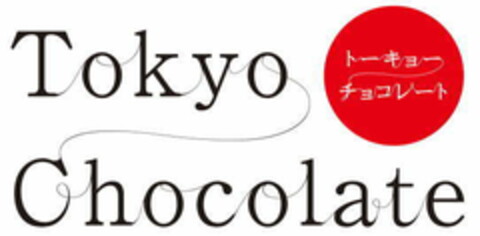 Tokyo Chocolate Logo (EUIPO, 30.08.2018)