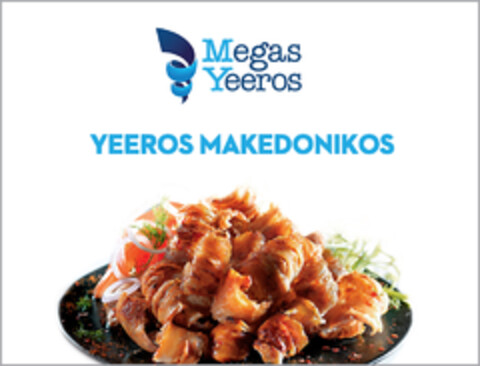 MEGAS YEEROS YEEROS MAKEDONIKOS Logo (EUIPO, 03.10.2018)