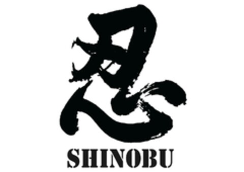 SHINOBU Logo (EUIPO, 15.01.2019)