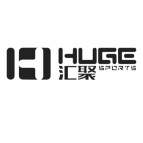 HUGE SPORTS Logo (EUIPO, 13.06.2019)