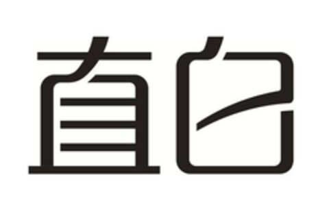  Logo (EUIPO, 08/22/2019)