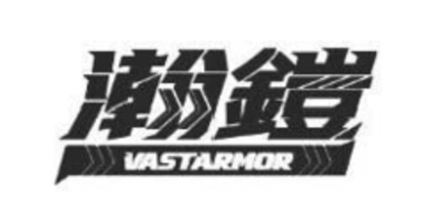 VASTARMOR Logo (EUIPO, 01/10/2022)