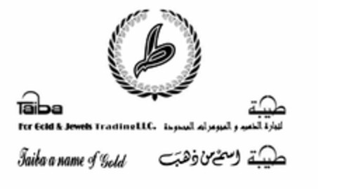 Taiba For Gold & Jewels Trading LLC. Taiba a name of Gold Logo (EUIPO, 25.05.2023)