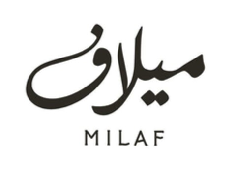 MILAF Logo (EUIPO, 04.03.2024)