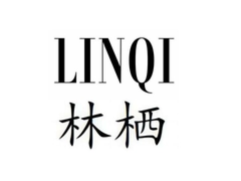 LINQI Logo (EUIPO, 05/20/2024)