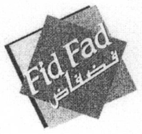 Fid Fad Logo (EUIPO, 28.07.2005)