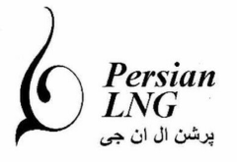 Persian LNG Logo (EUIPO, 10/05/2006)