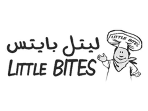 LITTLE BITES Logo (EUIPO, 17.05.2010)