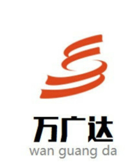 wan guang da Logo (EUIPO, 02.07.2019)