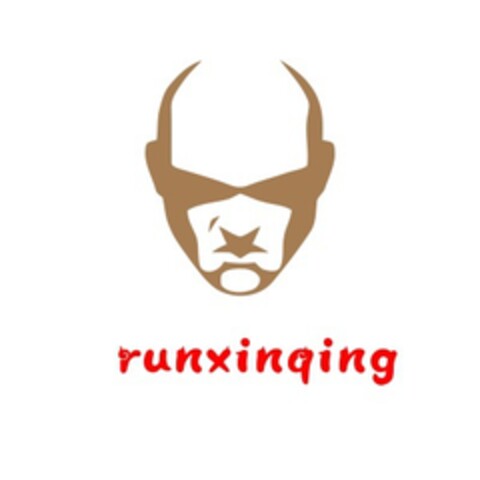 runxinqing Logo (EUIPO, 18.07.2019)