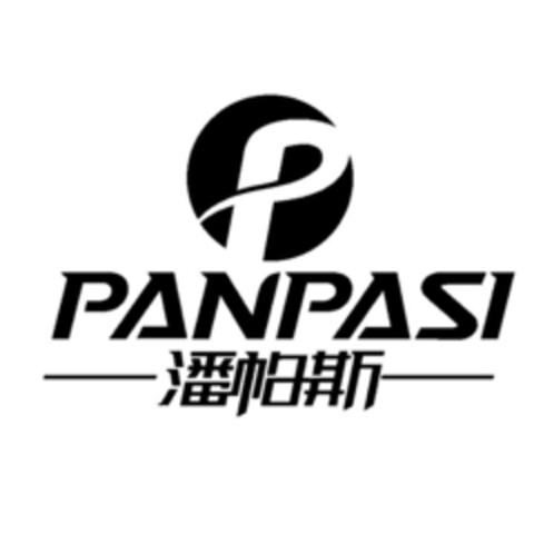 PANPASI Logo (EUIPO, 30.10.2019)