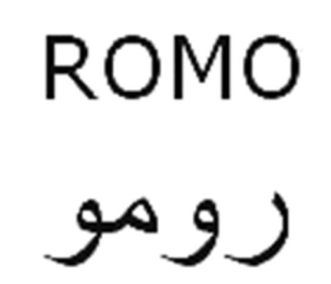 ROMO Logo (EUIPO, 09.08.2011)