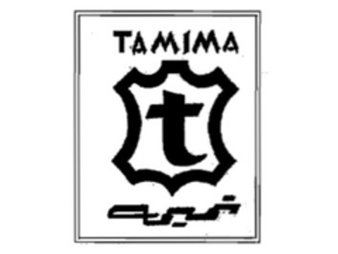 TAMIMA t Logo (EUIPO, 07/30/2014)