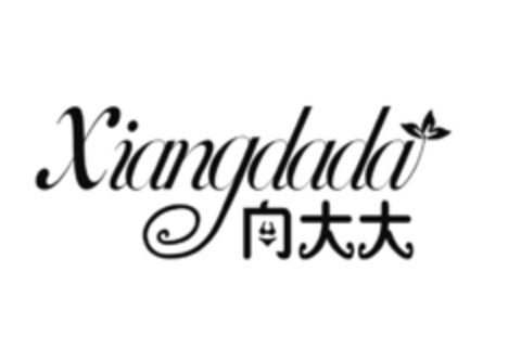 Xiangdada Logo (EUIPO, 07.06.2017)