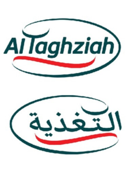 Al Taghziah Logo (EUIPO, 18.08.2020)