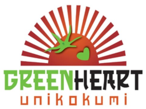 GREENHEART unikokumi Logo (EUIPO, 30.06.2023)