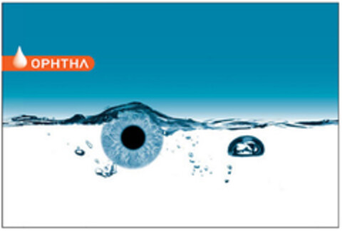 OPHTHA Logo (EUIPO, 07.12.2007)