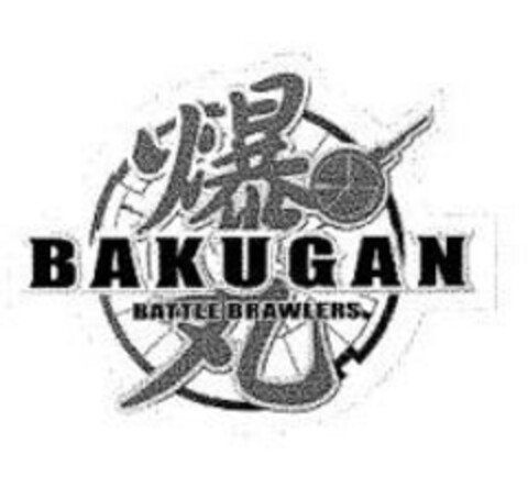 BAKUGAN BATTLE BRAWLERS Logo (EUIPO, 17.04.2008)