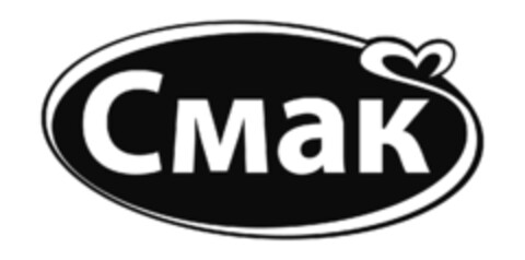 CMAK Logo (EUIPO, 26.09.2012)