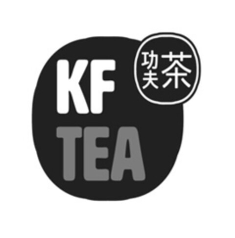 KF TEA Logo (EUIPO, 09/01/2017)