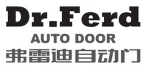 Dr. Ferd AUTO DOOR Logo (EUIPO, 10.03.2020)